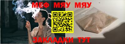 дживик Гусев