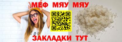 дживик Гусев