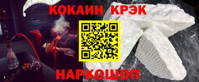 мефедрон мука Тверь
