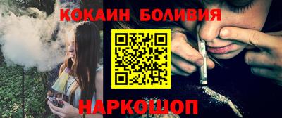 альфа пвп VHQ Гусь-Хрустальный