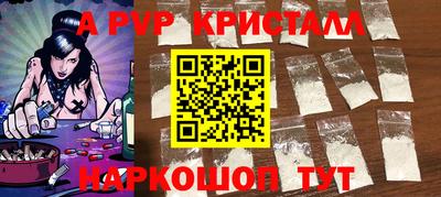 дживик Гусев