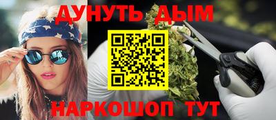 дживик Гусев
