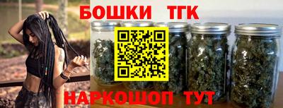 дживик Гусев