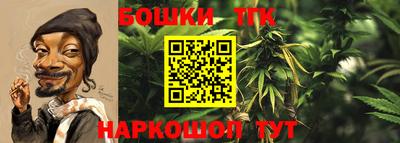 альфа пвп VHQ Гусь-Хрустальный