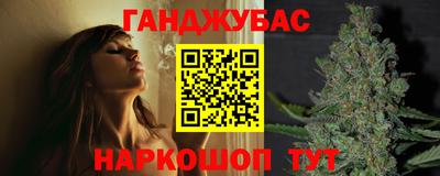 дживик Гусев