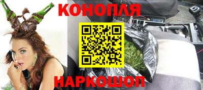 дживик Гусев