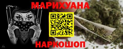 дживик Гусев