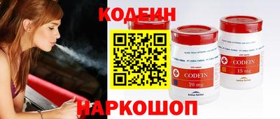 альфа пвп VHQ Гусь-Хрустальный
