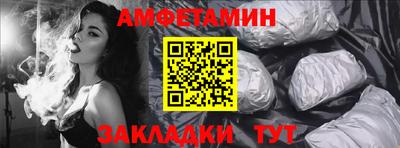 дживик Гусев
