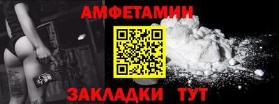 дживик Гусев
