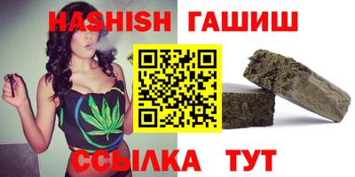 дмт Тара