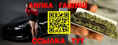 дживик Гусев