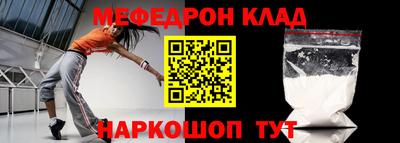 дживик Гусев