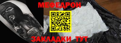 дживик Гусев